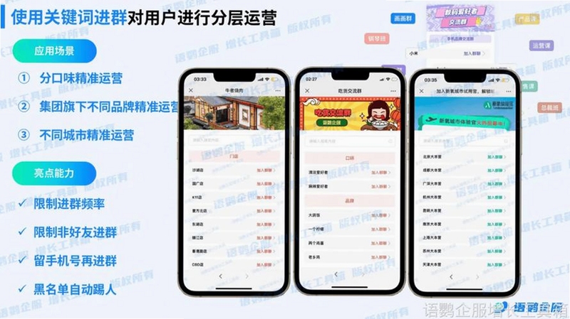 关键词必须包含 评审圈APP安卓最新版本,文字可概括整篇文章全部内容,用于搜索配图