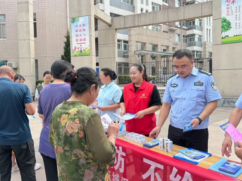 港湾智享生活 使用问题 解决