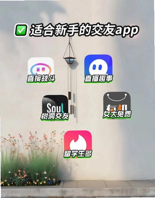 �ؼ��ʱ������ �𻰽���app���عٷ���׿�棬���ֿɸ�����ƪ����ȫ�����ݣ�����������ͼ
