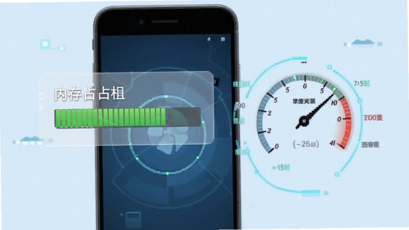 MASF Tool 轻量运行示意画面,一部手机旁悬浮着内存占用条和速度仪表盘图形,背景为科技感浅蓝网格,画面传达流畅省资源的视觉感受