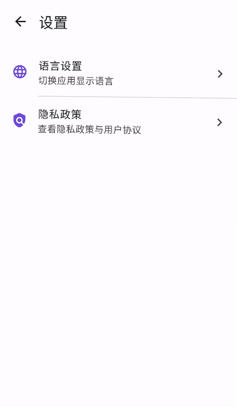 MASF Tool 功能操作界面