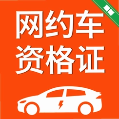 ˾���ܵ�����v1.0.3 �ܵ�ģ�⿼��