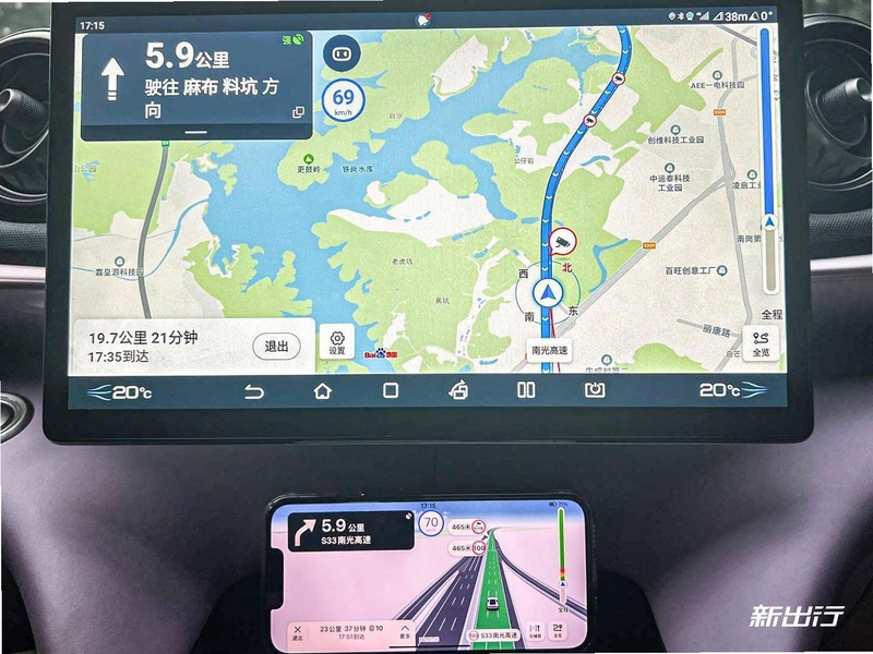高阶地图导航使用场景实拍