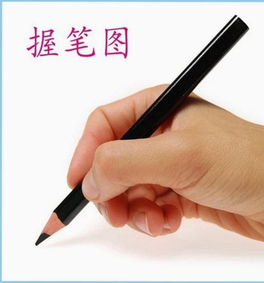 探慧家智能家居设备管理界面