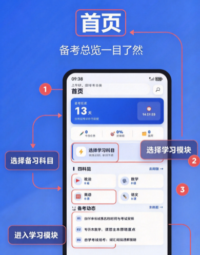 �����Կ�����app�ٷ����ؽ�ͼ