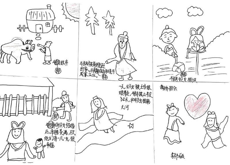 奕境汽车充电地图功能界面