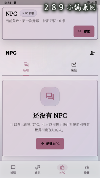 δ��糡app���عٷ����°汾��ͼ