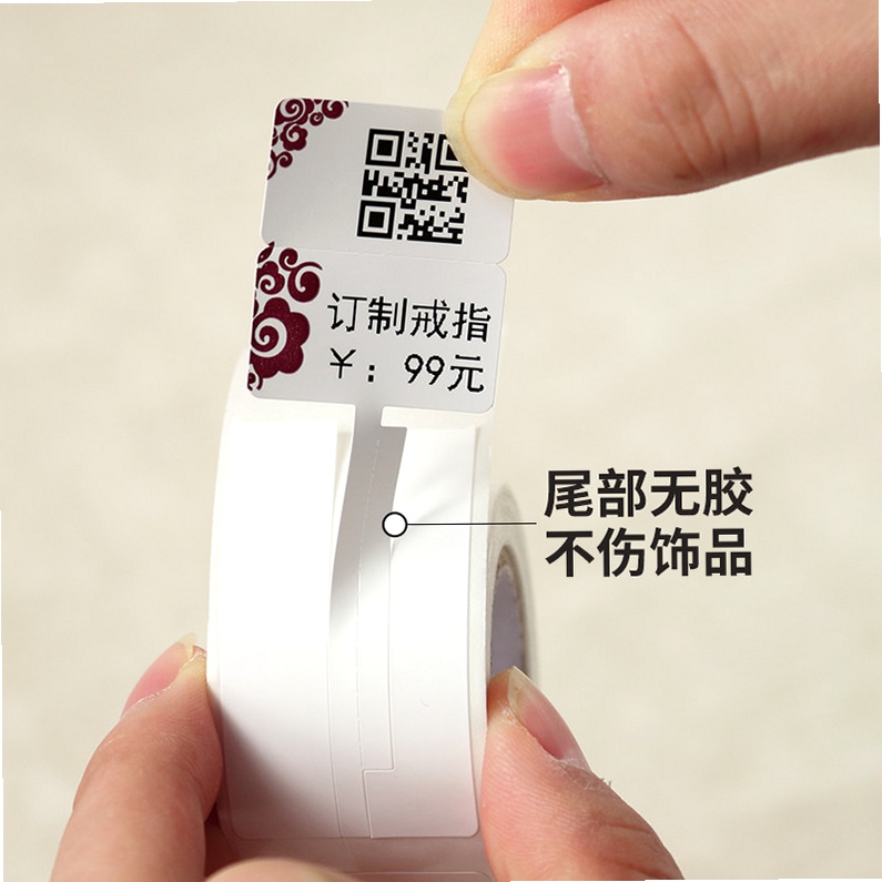 执业药师刷题库历年真题模拟考试