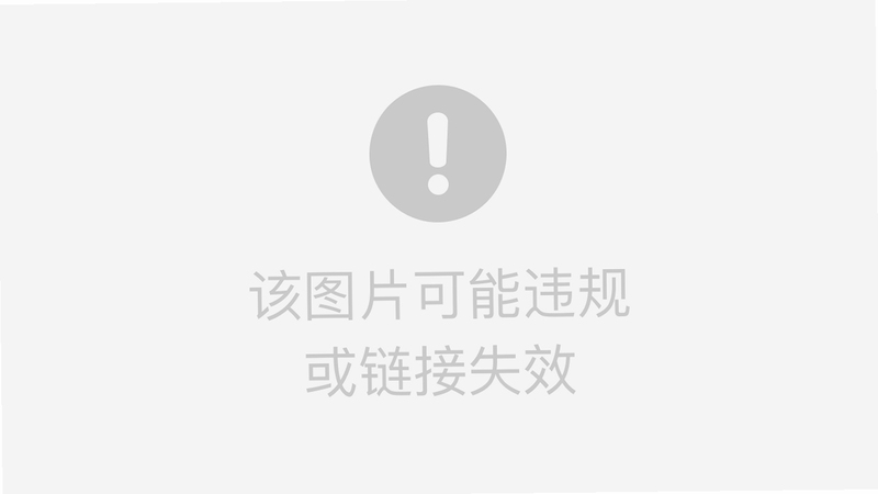 六渡 运行环境 组件