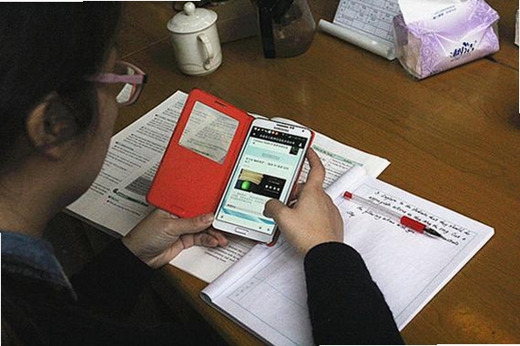 ����ʹ�ò�֪����APP�����ƶ�ѧϰ�ĳ���ͼ