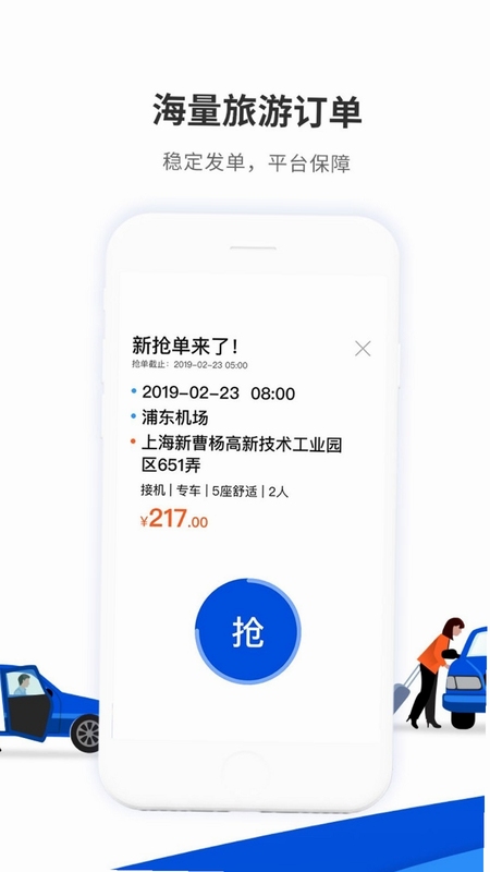 900��˾����ʹ��˵��