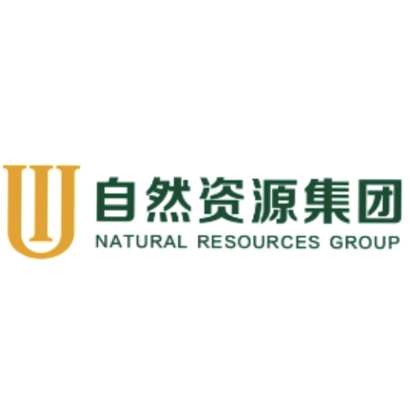 自然资源集团 安装组件