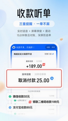 �����̻���װʧ�ܽ���취