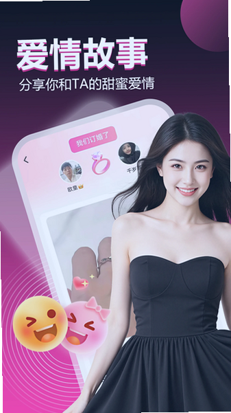��������app���عٷ����°汾��ͼ