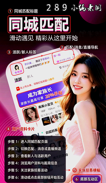 ��������app���عٷ����°汾��ͼ