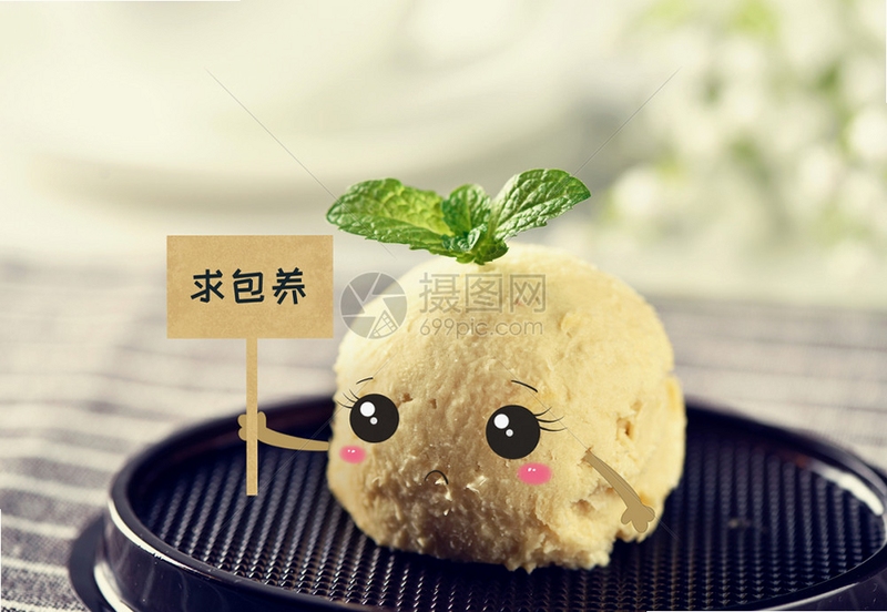 心理学考研app安装步骤图解