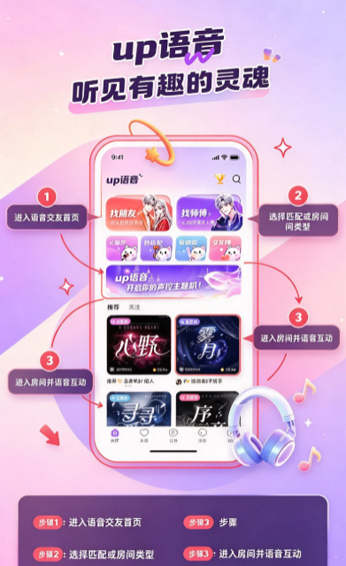 up����app���°����ؽ�ͼ