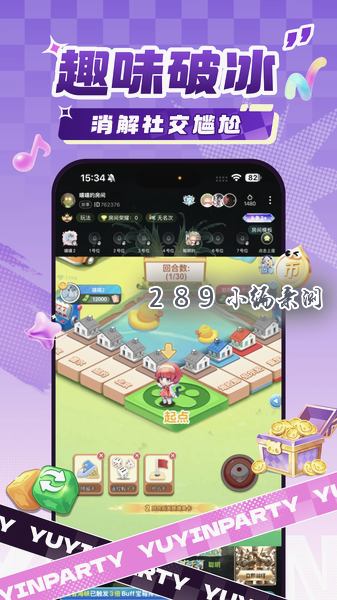�����ɶ�app�ٷ����ؽ�ͼ