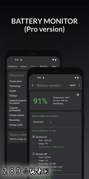 devcheck���İ�������ؽ�ͼ