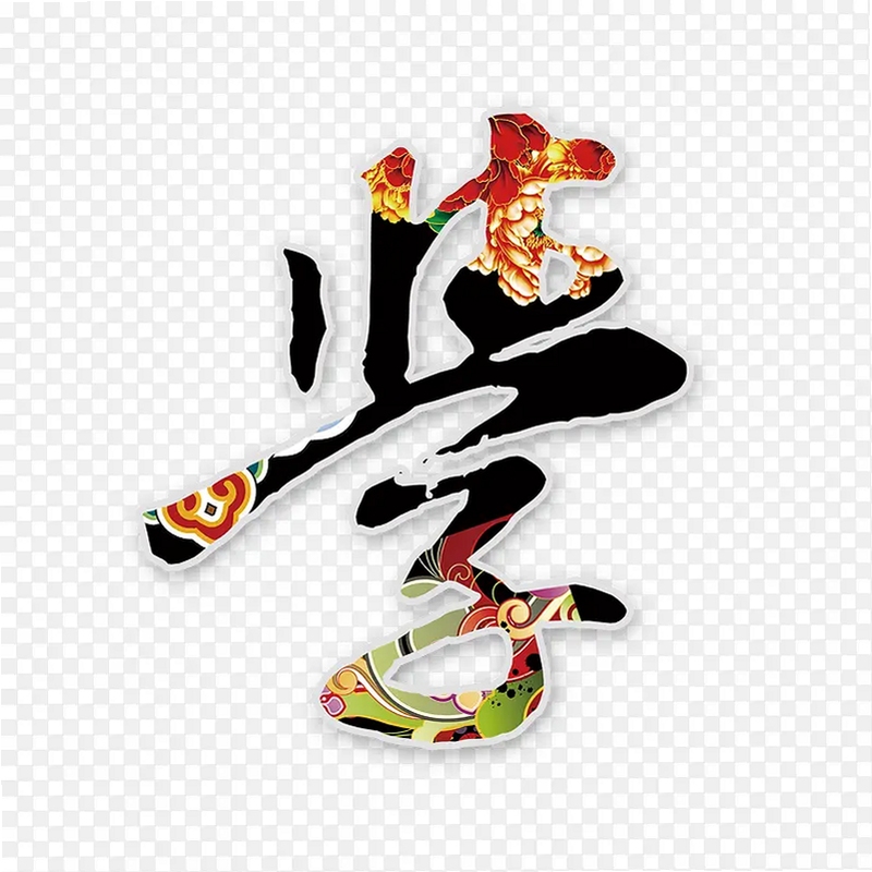 学立升学习计划界面