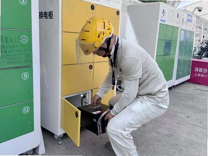 ����ʹ�����׻�����п��ٻ��糡��ʵ��