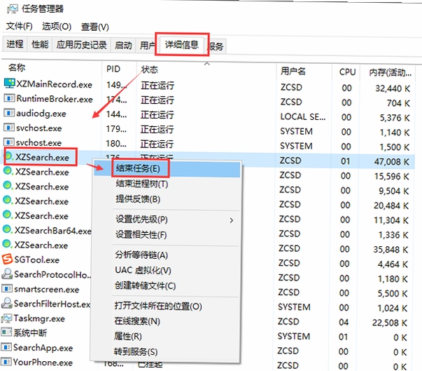小智社区 闪退卡顿解决办法