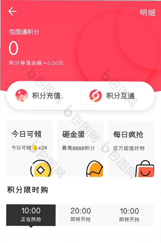 ������������ �̳� ���ֶһ� ҳ��