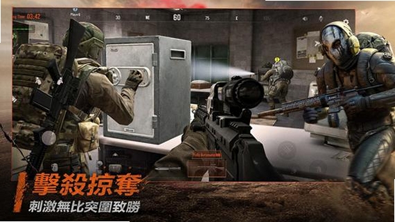 arena breakout国际服下载官方2026最新版(暗区突围国际服) 性能优化 BUG修复