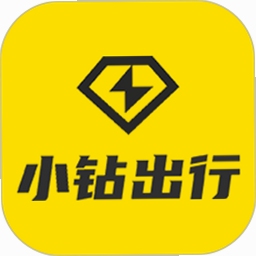 小钻出行共享电单车