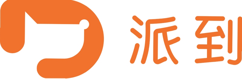 派到宠物出行服务流程