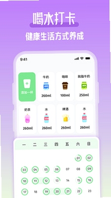 �ֶ��ռ� ��ˮ��������