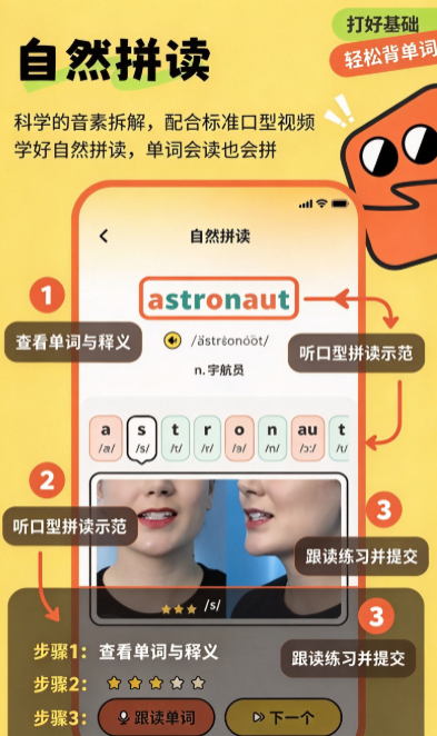 �ȱ���ѧapp�ٷ����ؽ�ͼ