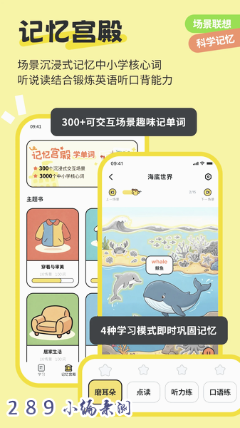 �ȱ���ѧapp�ٷ����ؽ�ͼ