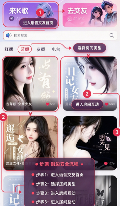 �����ɶ�app���°����ؽ�ͼ