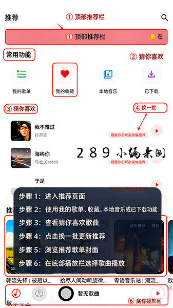 �������app�������°��ͼ