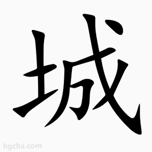 ��ͣ�Ƽ� ͣ���ɷ�����