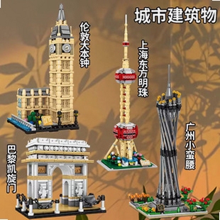 NLN 安卓应用 安装界面