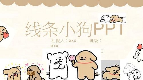 NLN 安卓应用 安装教程