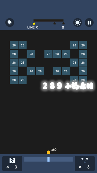 �ƻ�ש����Bricks Breaker puzzle���عٷ����°汾��ͼ