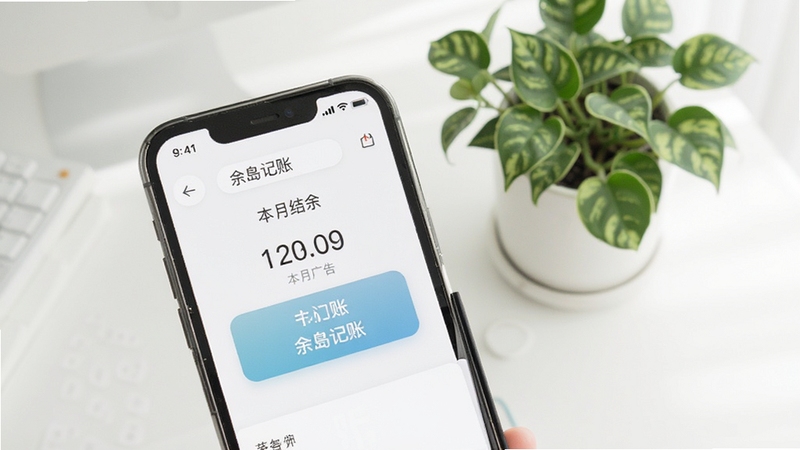 �ൺ������ˬ�޹�����ҳ���棬�ֻ���Ļ�ɾ����ֻ࣬�м��˰�ť�뱾�½������֣�����Ϊ��Լ�İ�ɫ��������ֲ�������񼫼����£�ͻ���޸��ŵ�ʹ�����飬����Booguģ������