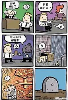 �ൺ���� ��������