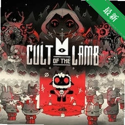 ������ʾ¼(Cult of the Lamb)v1.4.14 а�̾�Ӫð��