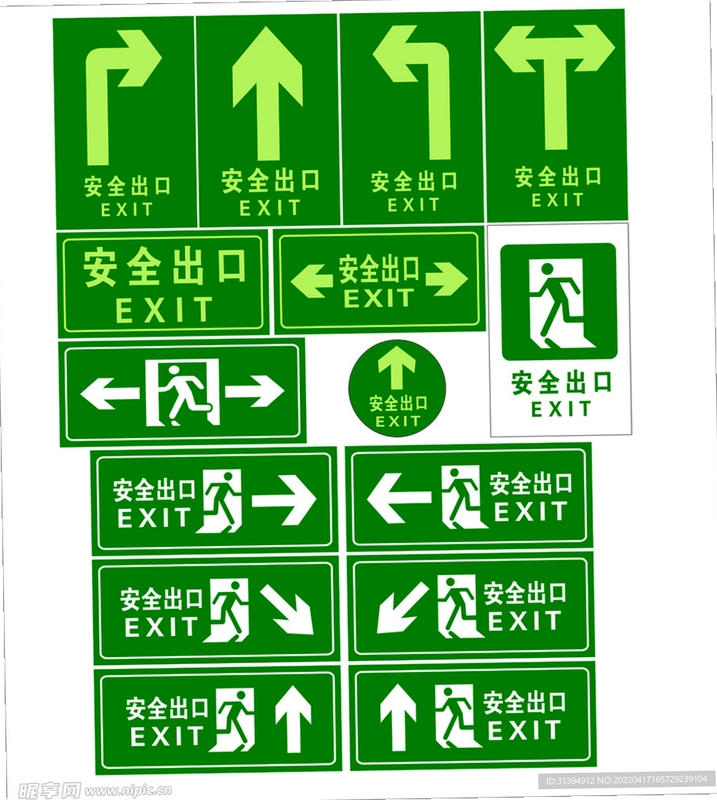 波导手表app连接失败解决办法