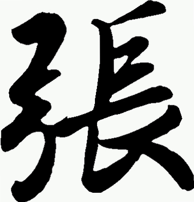 张大妈购物官网入口 值得买
