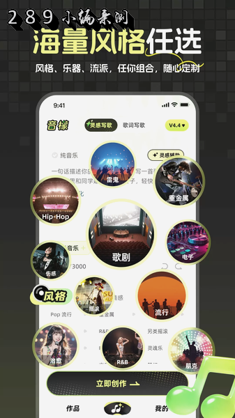 ����app��Ѱ����ؽ�ͼ