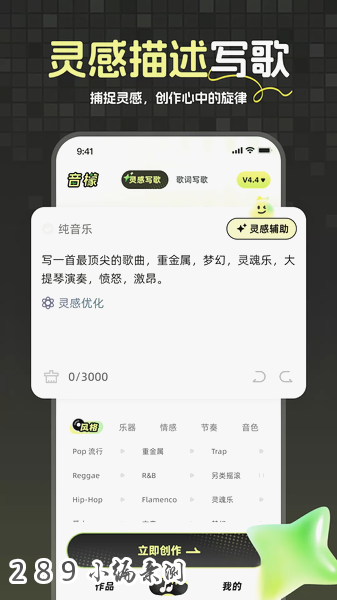 ����app��Ѱ����ؽ�ͼ