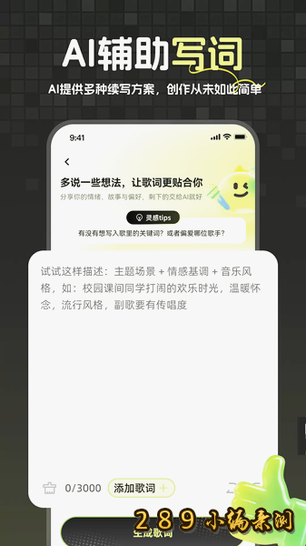 ����app��Ѱ����ؽ�ͼ