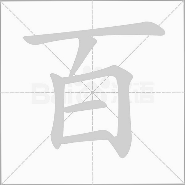 �پ���app���޿ͷ��绰