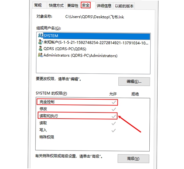 Continuum Explorer Ȩ�����÷���