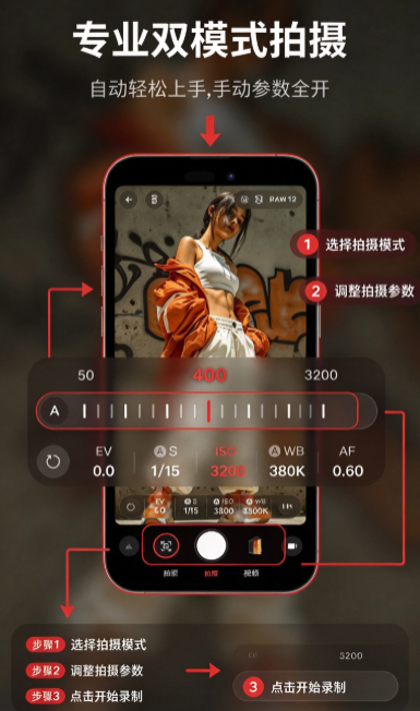 �ʽ����app�ٷ����ؽ�ͼ